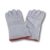 14-Inch Leather Gloves