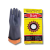 Industrial Rubber Gloves