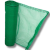 Shade Net – 2m & 3m (Green, Black, Blue)