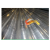 NYUMBA 11/3 Corrugation Profile Roofing Sheets
